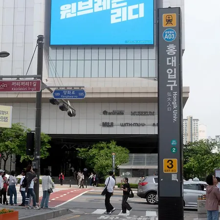 Hongdae Hongik University Craft301