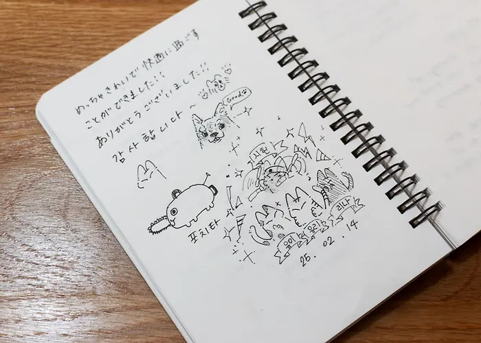 게스트하우스 Hongdae Hongik Craft301 서울특별시